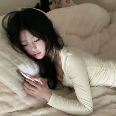 过于浪漫